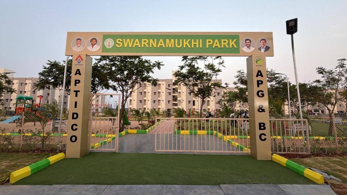 Andhra Pradesh: ఉగాది కానుక.. ఏపీలో 2.5 లక్షల ఇండ్లు పంపిణీ- సూళ్లూరుపేటలో సీఎం చంద్రబాబు ప్రారంభం