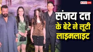'चौधरी असलम' की फैमिली संग धमाकेदार एंट्री, संजय दत्त के बेटे शाहरान को देख फैंस बोले- ‘छोटा बाबा’