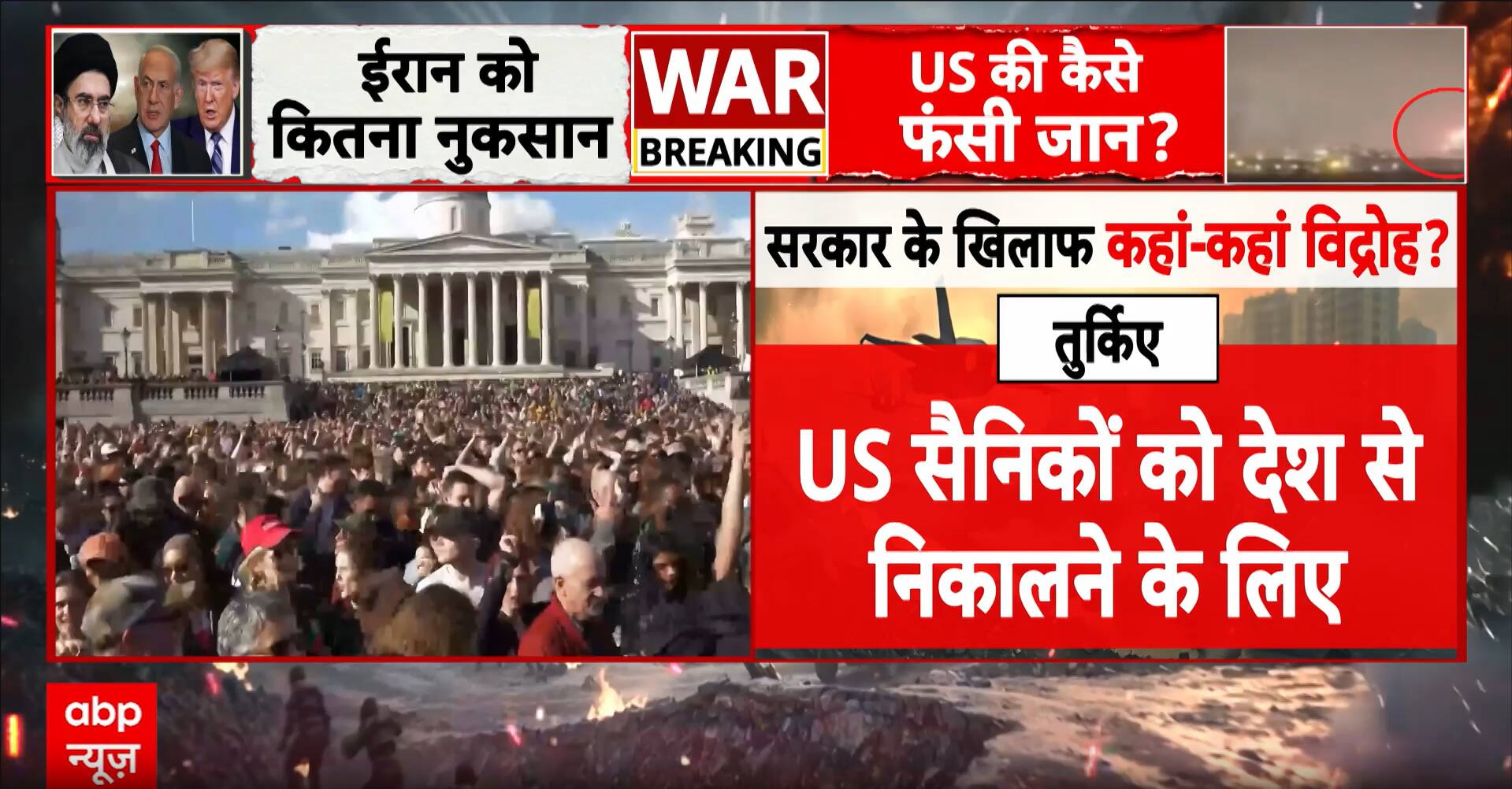 Tactical Shift: Trump Faces Tough Choices as War Pressure Mounts, US Signals Ground Offensive