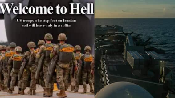 Iran War Live Update: 'नरकात तुमचं स्वागत आहे, थडग्यातून पाठवून देऊ' अतिरिक्त अमेरिकन तुकड्या आखाती देशात पोहोचताच इराणी मीडियाचा गर्भित इशारा Iran War Live Update: 'नरकात तुमचं स्वागत आहे, थडग्यातून पाठवून देऊ' अतिरिक्त अमेरिकन तुकड्या आखाती देशात पोहोचताच इराणी मीडियाचा गर्भित इशारा