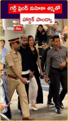 గర్ల్ ఫ్రెండ్ మహికా శర్మతో హార్దిక్ పాండ్యా