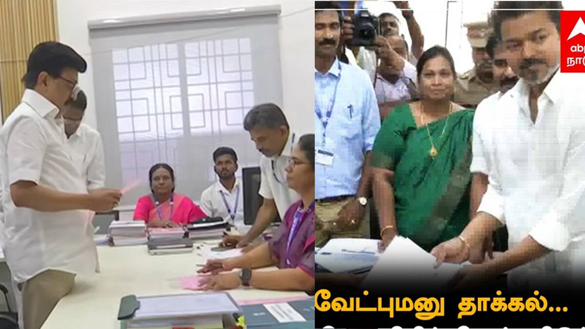 TN Election: தகிக்கும் தேர்தல் களம்; முதல் நாள்லயே ஒன்றாய் சம்பவம் செய்த முதல்வர் ஸ்டாலின், தவெக விஜய்