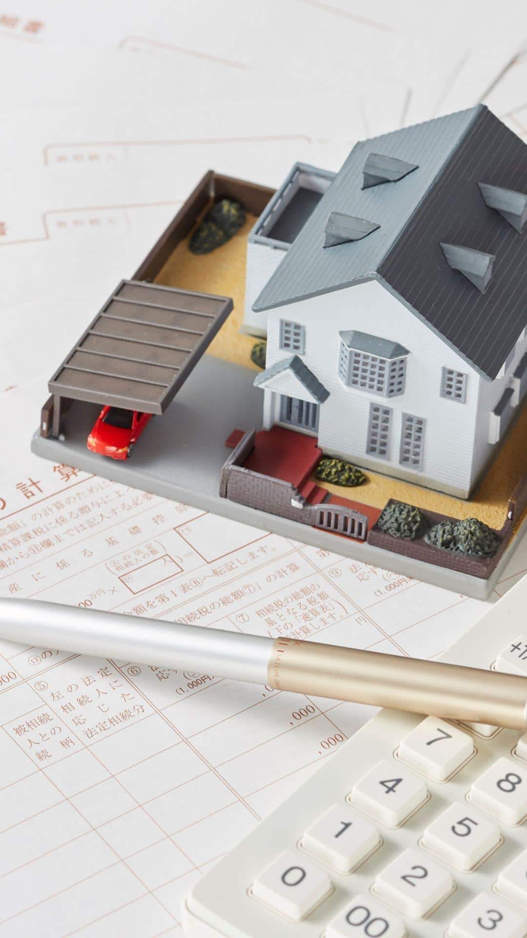 Home Loan Rejected? Home Loan Rejected?