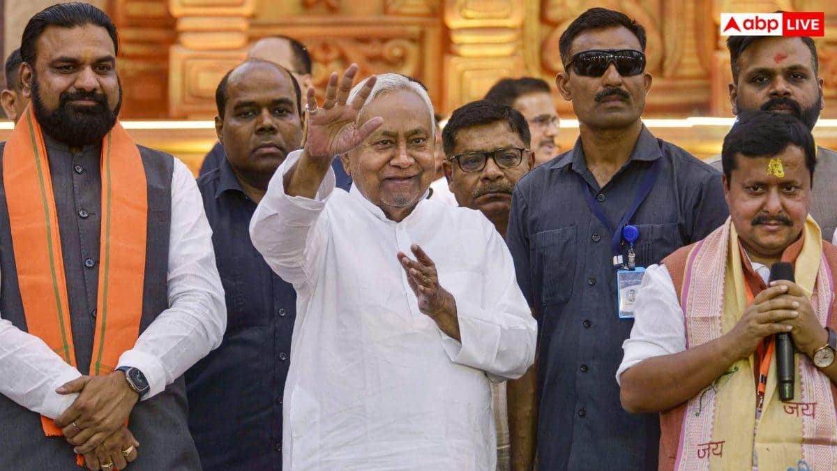 Bihar News: आज इस्तीफा देंगे नीतीश कुमार! तमाम बैठकों के बीच बिहार में नए CM को लेकर हलचल तेज