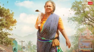 Thaai Kizhavi OTT Release: 9 करोड़ बजट और 569% मुनाफा, अब ओटीटी पर धूम मचाएगी 'थाई किझावी', जानें- कब और कहां देख सकेंगे?