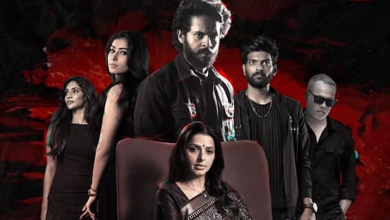 Euphoria OTT : ఓటీటీలోకి గుణ శేఖర్ యుఫోరియా - రెండు నెలల తర్వాత స్ట్రీమింగ్... ఎందులో చూడొచ్చంటే? Euphoria OTT : ఓటీటీలోకి గుణ శేఖర్ యుఫోరియా - రెండు నెలల తర్వాత స్ట్రీమింగ్... ఎందులో చూడొచ్చంటే?