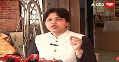 Trupti Desai On Neelam Gorhe In Ashok Kharat Case: नीलम गोऱ्हे, एक्सप्रेस-इन हॉटेल, अशोक खरात आणि आमदारकी; तृप्ती देसाईंच्या 5 खळबळजनक आरोपाने राजकारण हादरलं!