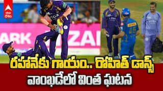 Rohit Dance in Front of Injured Rahane