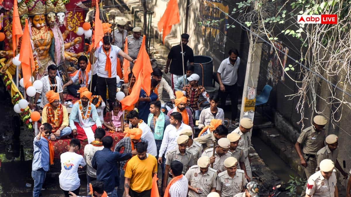 दिल्ली में हनुमान जयंती की शोभायात्रा को लेकर पुलिस मुस्तैद, जहांगीरपुरी में सुरक्षा के खास इंतजाम