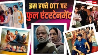 OTT Release This Week: इस हफ्ते ओटीटी पर बड़ा धमाका, रिलीज होगीं  'सितारे जमीन पर' से 'वध 2' तक, ये धांसू फिल्में और सीरीज