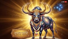 Mangal Gochar 2026: हनुमान जयंती पर मंगल का गोचर, 4 राशियों के जीवन में ला रहा है राजयोग