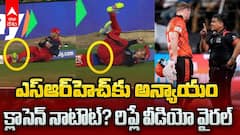 Heinrich Klaasen Controversial Out vs RCB | థర్డ్ అంపైర్‌పై సునీల్ గవాస్కర్ ఫైర్ | ABP Desam