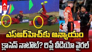Heinrich Klaasen Controversial Out vs RCB | థర్డ్ అంపైర్పై సునీల్ గవాస్కర్ ఫైర్ | ABP Desam