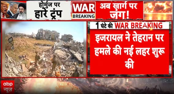 War Day 31: Israel Strikes Tehran, Hezbollah Retaliates as US Expands Military Presence