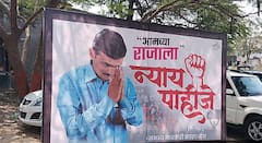 Dhananjay Deshmukh Tattoo: 'सत्य-विरा-युध्द', काळजात असंख्य वेदना अन् बंधूंच्या न्यायासाठी लढा; धनंजय देशमुखांनी कोरला दिवंगत सरपंच संतोष देशमुखांचा टॅटू