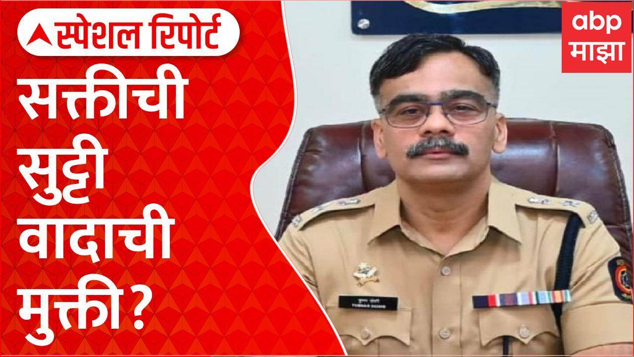 ABP News