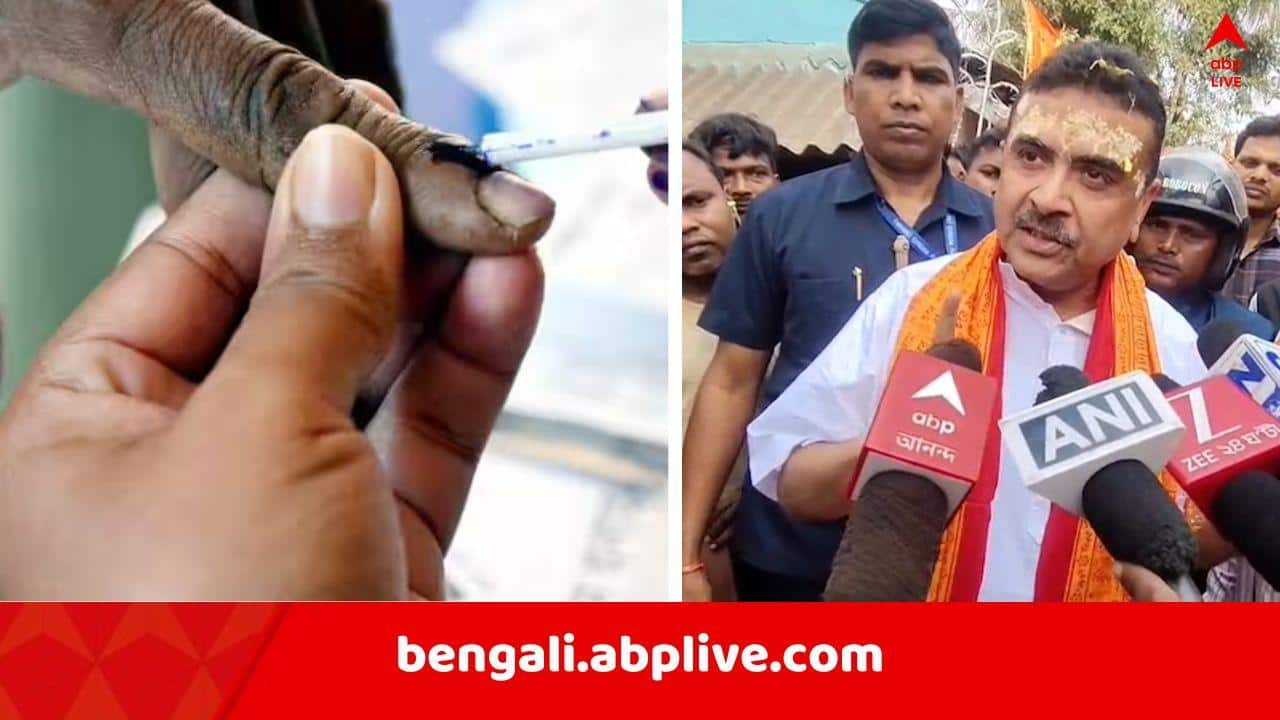 West Bengal Election 2026: আজই মনোনয়ন জমা শুরু, সোমেই নন্দীগ্রাম কেন্দ্র থেকে জমা দেবেন শুভেন্দু