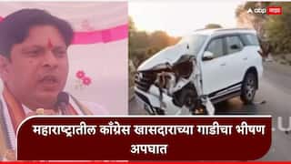 Prashant Padole Nagpur Accident: काँग्रेसचे खासदार प्रशांत पडोळेंच्या गाडीचा भीषण अपघात, कारला ट्रकची धडक, थोडक्यात बचावले