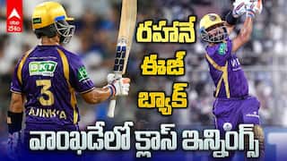 Rahane Innings KKR vs MI IPL 2026