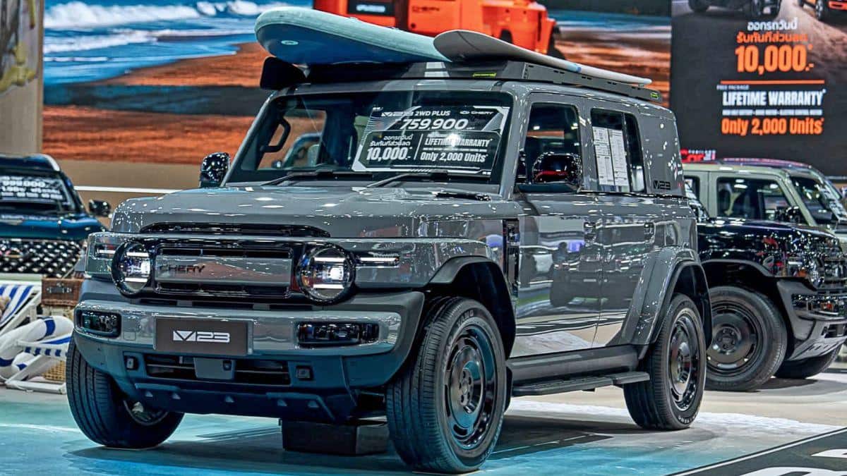 Chery iCar V23 Electric SUV: Design, Features And Expected Price