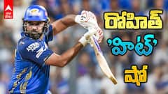 Rohit Sharma Fastest Half Century IPL 2026 | ఫాస్టెస్ట్ హాఫ్ సెంచరీ సాధించిన రోహిత్ | ABP Desam