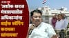Ashok Kharat and Vijay Waddttiwar: अशोक खरात बड्या सरकारी अधिकाऱ्यांना एकमेकांच्या बायकांशी लैंगिक संबंध ठेवायला सांगायचा, विजय वडेट्टीवारांचा स्फोटक दावा