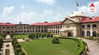 Allahabad High Court: শ্বশুর-শাশুড়ির দায়িত্ব নিতে বাধ্য নয় রোজগেরে বউমা! কী কারণে এই রায় আদালতের?