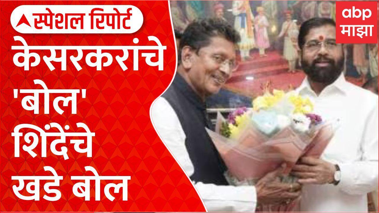 ABP News