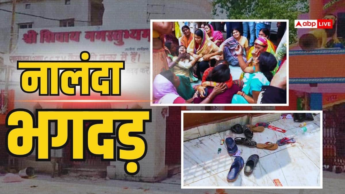 शीतला माता मंदिर भगदड़: मृतकों के परिजनों में मातम, माननीय मंत्री जी बोले- धैर्य रखिए