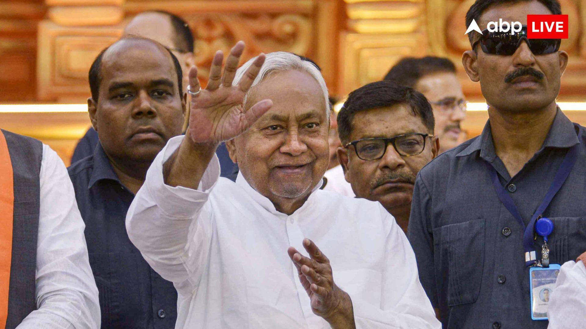 Bihar News: वैशाली महोत्सव 2026 का आज से आगाज, CM नीतीश करेंगे उद्घाटन, केंद्रीय मंत्री भी होंगे शामिल