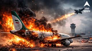 Iran - America War : সাহায্য সংগ্রহে নয়াদিল্লি আসার আগেই মার্কিন হামলা, তছনছ হয়ে গেল ইরানের বিমান