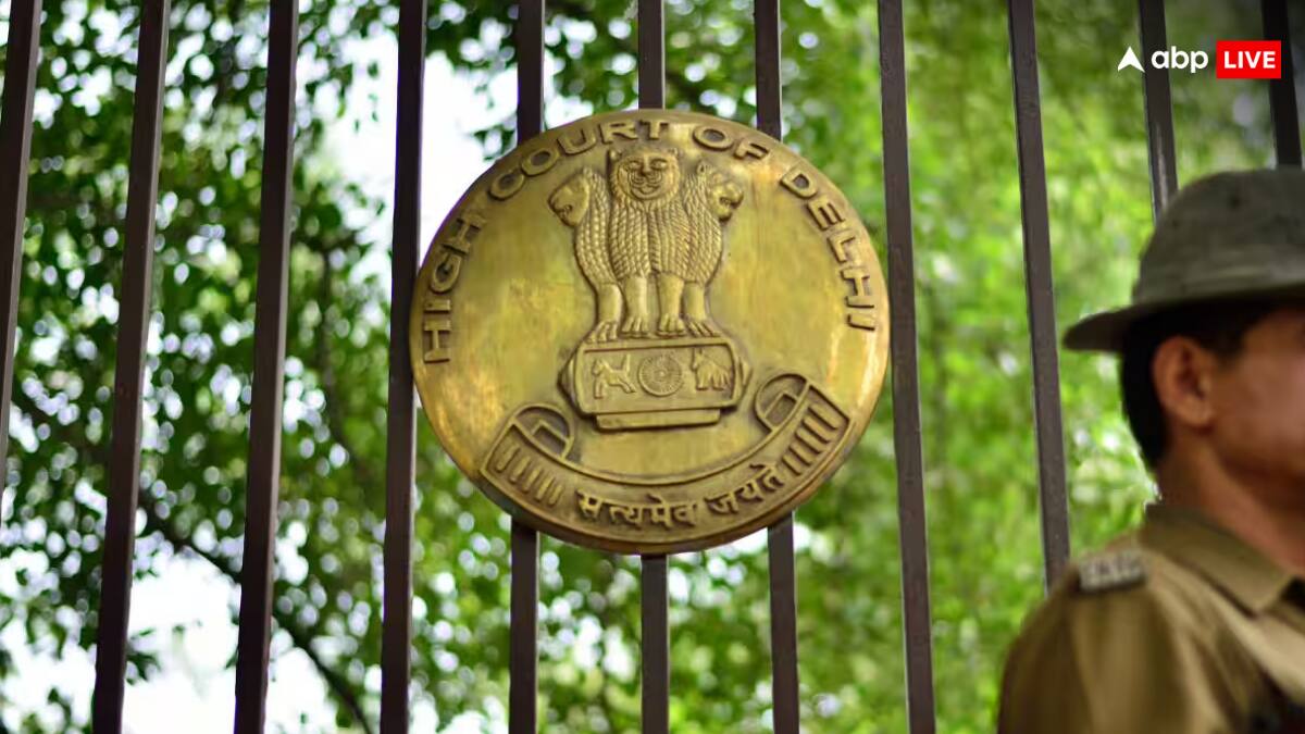Delhi News: 'शिक्षा का अधिकार मनपसंद स्कूल की गारंटी नहीं', EWS कोटे पर दिल्ली हाईकोर्ट का फैसला