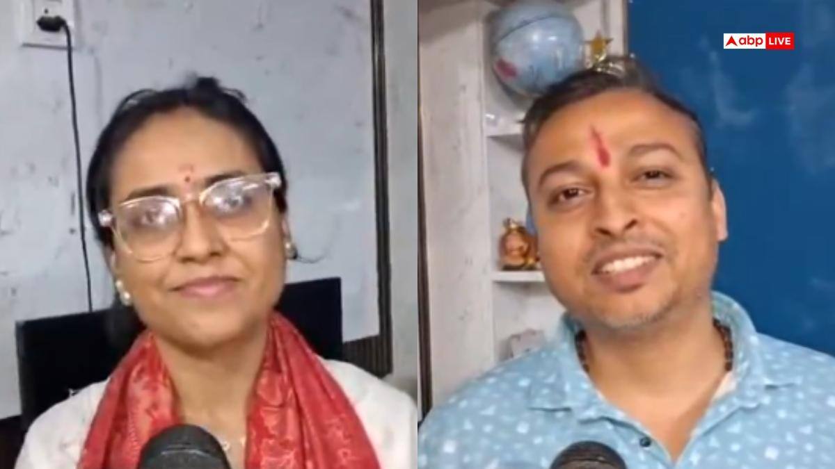 UP PCS 2024 की टॉपर बनीं नेहा पांचाल, खुशी बयां नहीं कर पा रहे पति, बोले- 'हमेशा डर बना रहता है'
