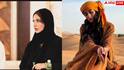 Emirati Women Leaders: बुरका छोड़ दुनिया पर छाईं यूएई की 'शेखा', शाही अंदाज और कारोबारी मिजाज से सबको किया हैरान