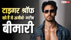 'फ्लाइट में बैठने से पहले ही ..' टाइगर श्रॉफ को है ये अजीबो-गरीब बीमारी, खुद किया खुलासा