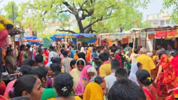 Bihar Stampede: மீண்டும் ஒரு கூட்ட நெரிசல் - 8 பெண் பக்தர்கள் மூச்சு திணறி பலி, நாலந்தா கோயிலில் நேர்ந்த சோகம் Bihar Stampede: மீண்டும் ஒரு கூட்ட நெரிசல் - 8 பெண் பக்தர்கள் மூச்சு திணறி பலி, நாலந்தா கோயிலில் நேர்ந்த சோகம்