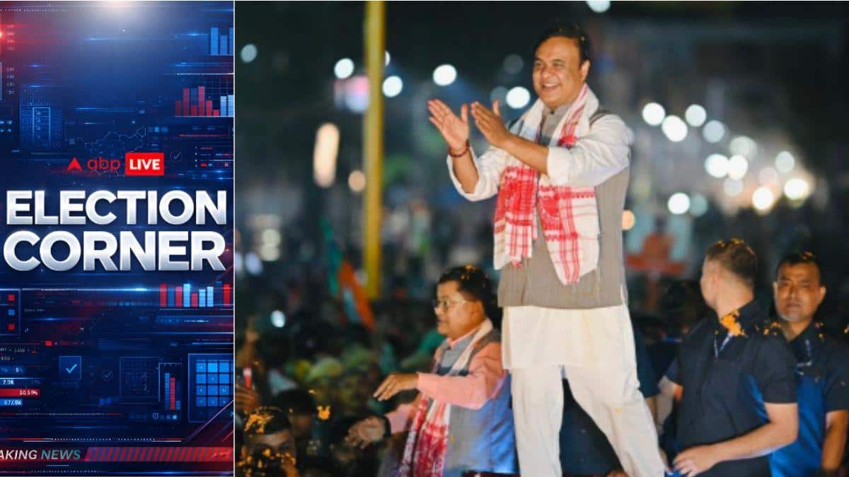 Assam CM Himanta Sarma’s Mega Roadshow Draws Huge Crowds In Dibrugarh Show Of Strength