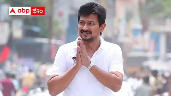 Tamil Nadu Assembly Elections 2026: స్టాలిన్ కన్నా ఉదయనిధి షో ఎక్కువ - ఈ ఎన్నికలతోనే డీఎంకే తదుపరి వారసత్వం ఖరారవుతుందా?