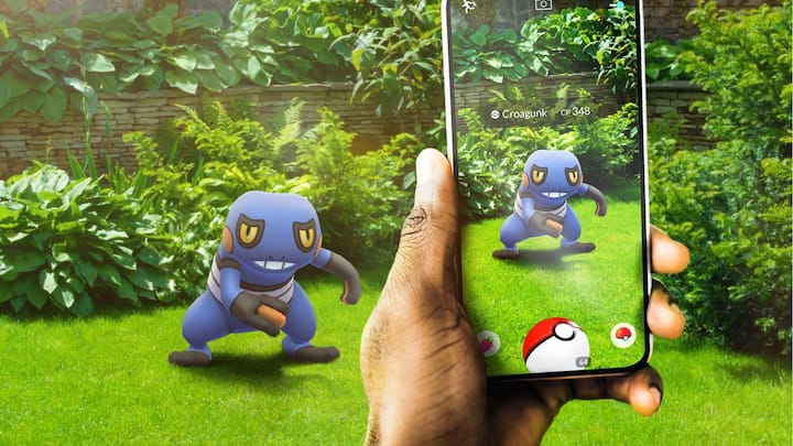 গাড়ি-ঘোড়ার তোয়াক্কা না করে ঝাঁপিয়ে পড়তেন লোকজন। পোকেমন ধরার নেশা এতটাই গ্রাস করেছিল সকলকে। কিন্তু পোকেমন কি শুধুমাত্র কোনও গেম ছিল? মানুষজনকে দৌড়ঝাঁপ করানোর পিছনে কি অন্য উদ্দেশ্য় ছিল? এতদিন পর মিলল প্রশ্নের উত্তর।