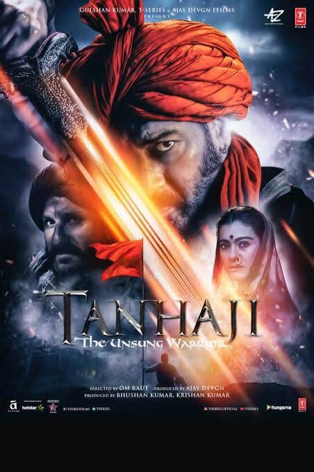 'तानाजी: द अनसंग वॉरियर' एक शानदार एक्शन फिल्म है. फिल्म में अजय देवगन ने मुख्य भूमिका निभाई है, जबकि सैफ अली खान और काजोल भी प्रमुख भूमिकाओं में हैं. यह फिल्म सिंहगढ़ के युद्ध और कोंढाना किले को जीतने के उनके बलिदान को दिखाती है. इसे आप जियो हॉटस्टार पर देख सकते हैं.