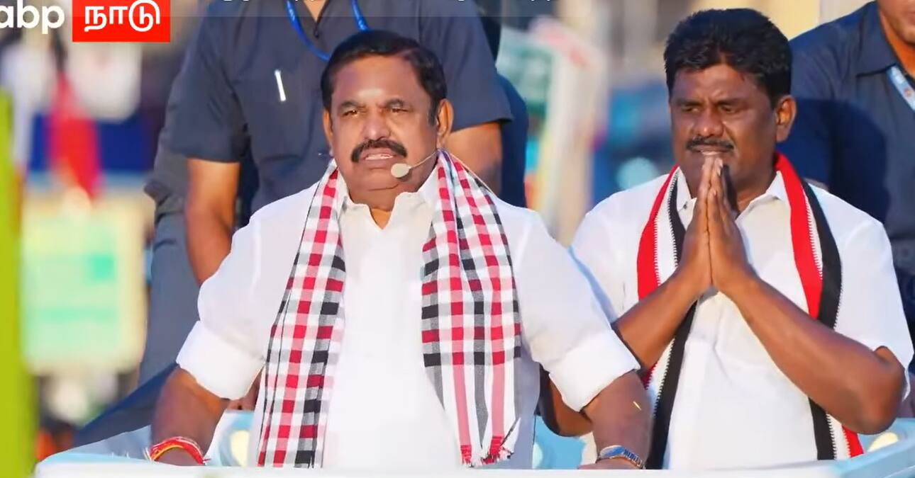 Edappadi Palanisamy: கருணாநிதி, கனிமொழி சங்கியா? 5 ஆண்டில் 18 ஆயிரம் சிறுமிகளுக்கு பாலியல் சீண்டல்- ஆவேசமான ஈபிஎஸ்!