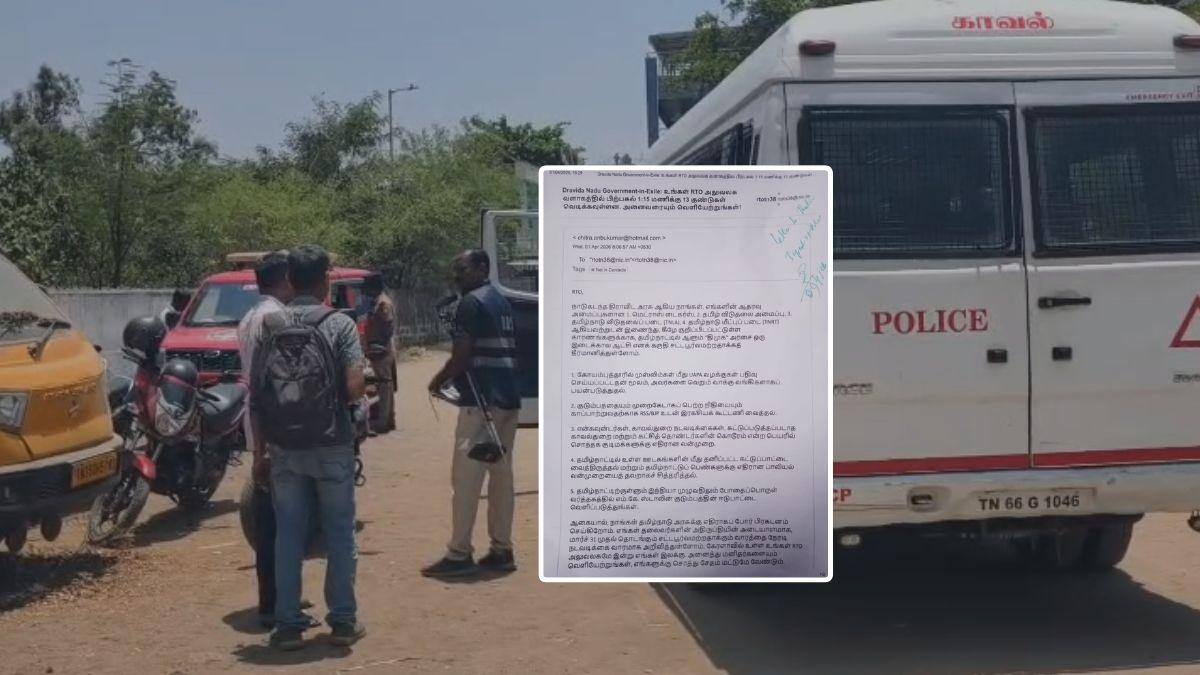மனிதர்களை கொல்வது இலக்கல்ல.. .பொருட்சேதமே டார்க்கெட் - சிக்கிய குண்டு மிரட்டல் கடிதம்....