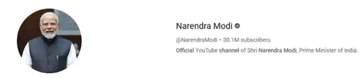 PM ਮੋਦੀ ਦੇ ਬਰਾਬਰ ਪਹੁੰਚਿਆ ਮਰਹੂਮ ਗਾਇਕ ਸਿੱਧੂ ਮੂਸੇਵਾਲਾ, ਯੂਟਿਊਬ 'ਤੇ ਬਣਾਇਆ ਨਵਾਂ ਰਿਕਾਰਡ