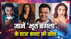'भूत बंगला' के स्टार कास्ट पर मेकर्स ने की पैसों की बारिश, जानें अक्षय कुमार से लेकर वामिका गब्बी तक को कितनी मिली फीस