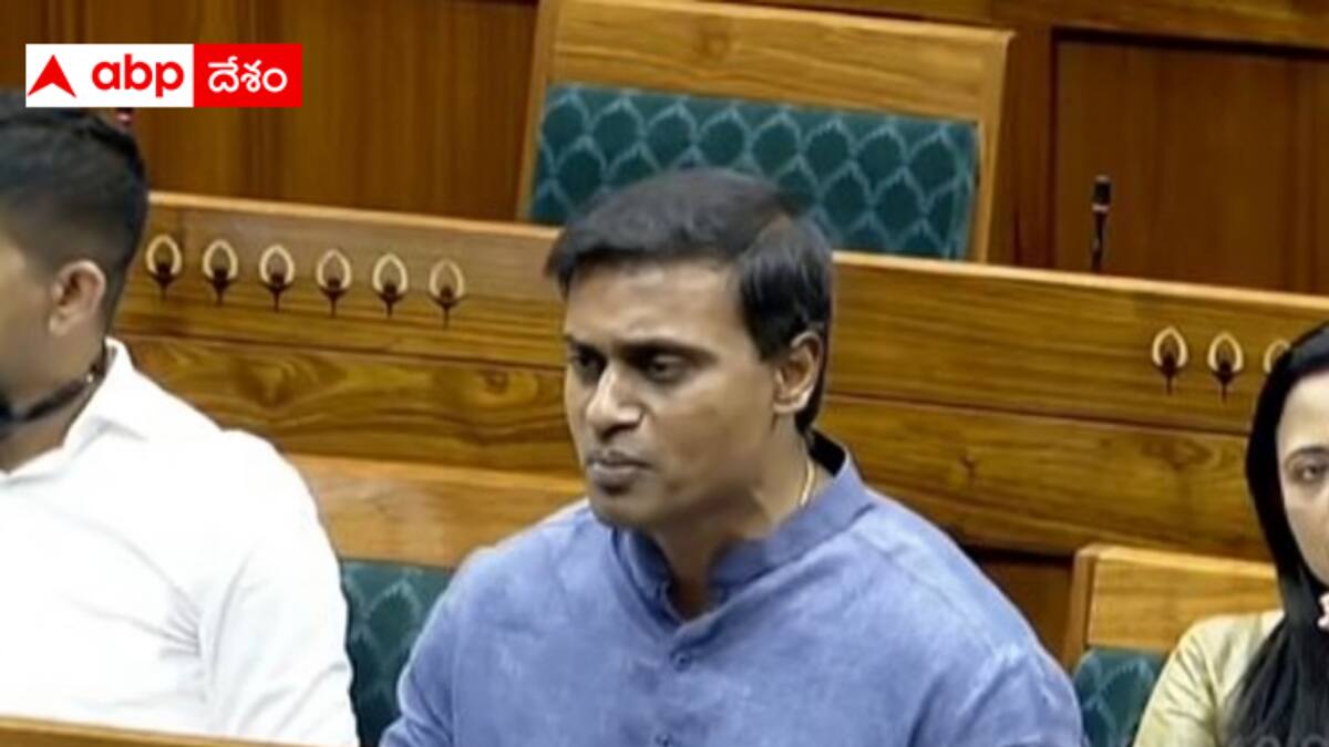 YCP opposes capital bill: రాజధాని బిల్లును లోక్‌సభలో వ్యతిరేకించిన వైసీపీ - వాకౌట్ చేసిన ఎంపీలు