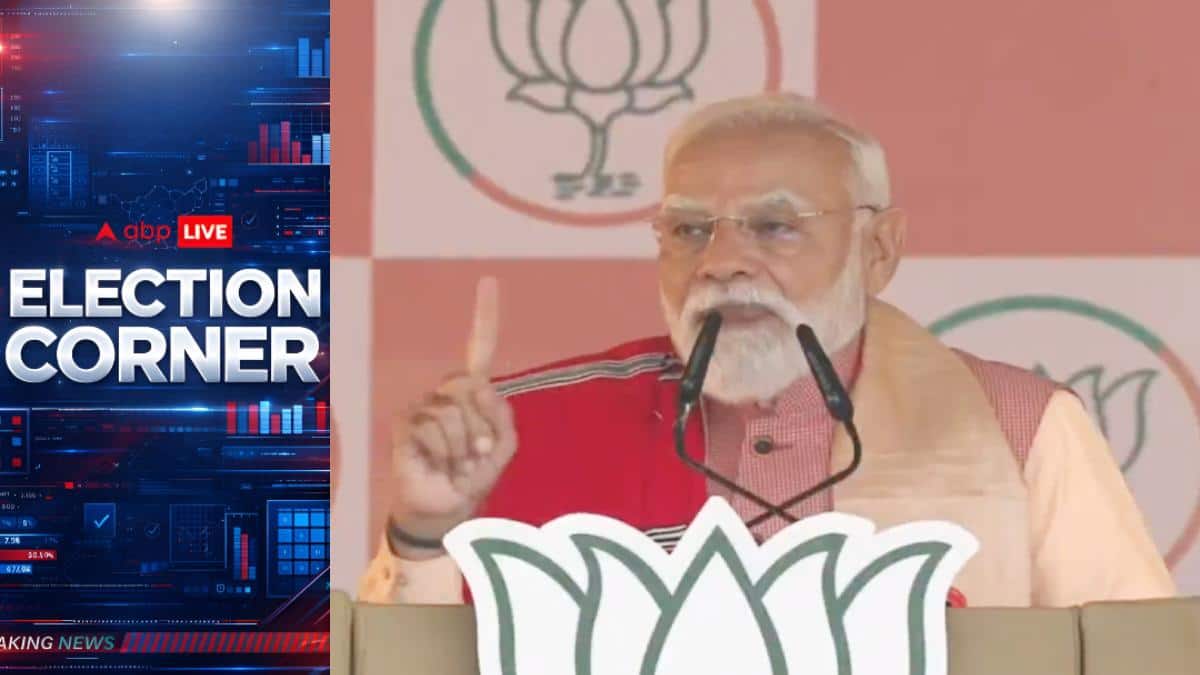 PM Modi Targets Assam Hat-Trick, Uniform Civil Code Push With Tribal Safeguards Takes Centre Stage
