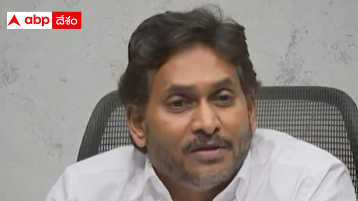 Mavigun : జగన్ విజన్ మావిగన్‌పై అల్లరి చేస్తున్న నెటిజన్లు - ఒక్క నవ్వుతో కామెడీ చేసిన పవన్ కల్యాణ్