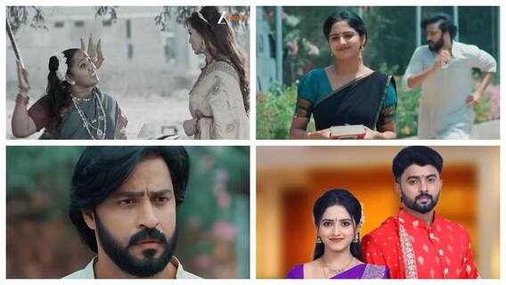 Lakshimi Raave Maa Intiki Serial Today April1st: సోదమ్మ చెప్పినట్లు ప్రియంవదకు పొంచి ఉన్న ప్రమాదం ఏంటి..? జైలు నుంచి ఎవరు విడుదలయ్యారు..? Lakshimi Raave Maa Intiki Serial Today April1st: సోదమ్మ చెప్పినట్లు ప్రియంవదకు పొంచి ఉన్న ప్రమాదం ఏంటి..? జైలు నుంచి ఎవరు విడుదలయ్యారు..?