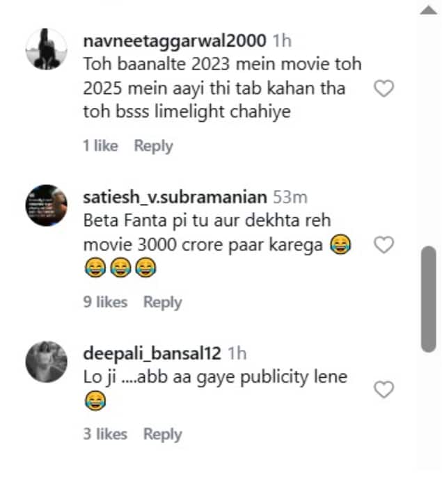 क्या Aditya Dhar ने चुराई 'धुरंधर 2' की कहानी? इस फिल्म मेकर ने लगाया आरोप, लोगों ने कर दिए ऐसे कमेंट