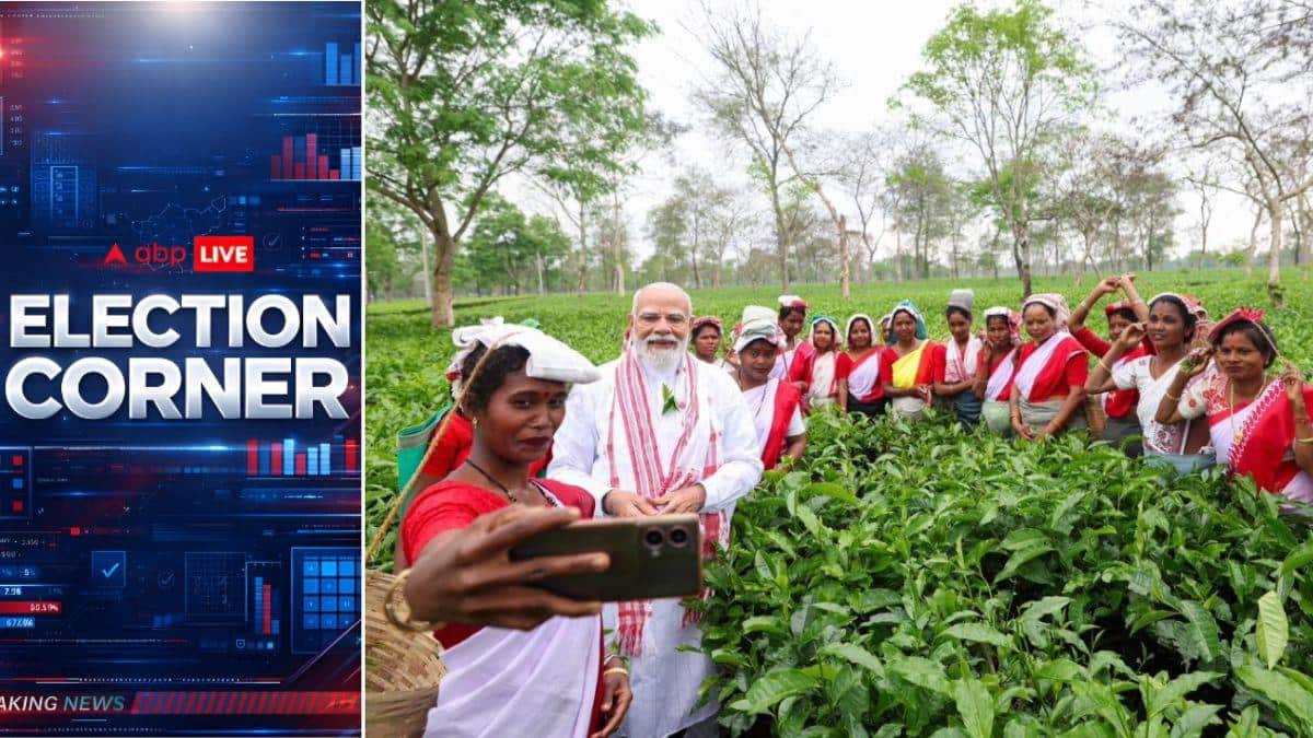 PM Modi Visits Assam Tea Garden Ahead Of Poll Rallies, Calls Tea ‘Soul Of The State’